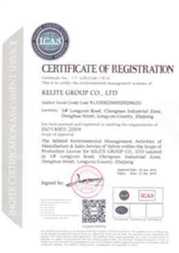 ISO 14001