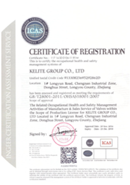 OHSAS 18001